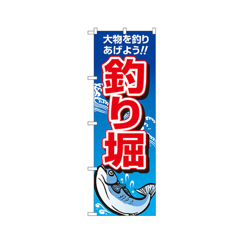 ނx̂ڂmDPSQP