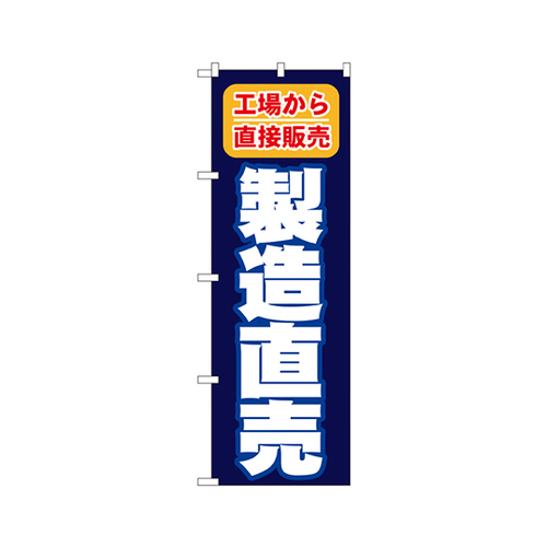 ̂ڂmDPTOT