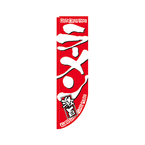 [|Ԃq̂ڂmDQPQWW