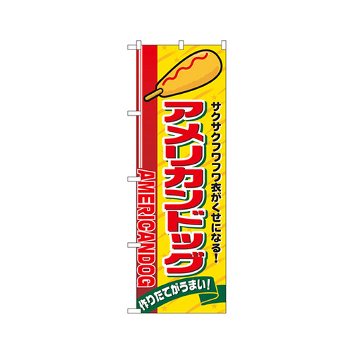 AJhbÔڂmDQWQW