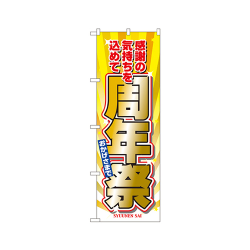 NՂ̂ڂmDQXRQ