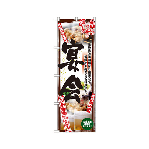 ̂ڂmDTOPU