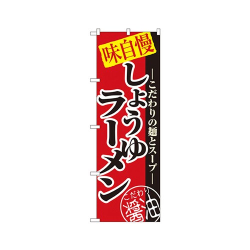 傤䃉[̂ڂmDWOVS