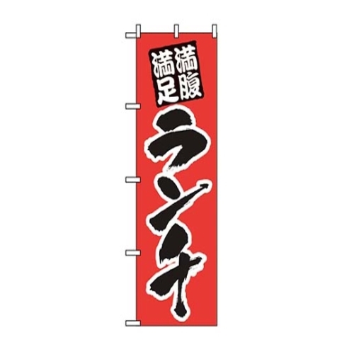 VSURSPO@̂ڂ@`RWV