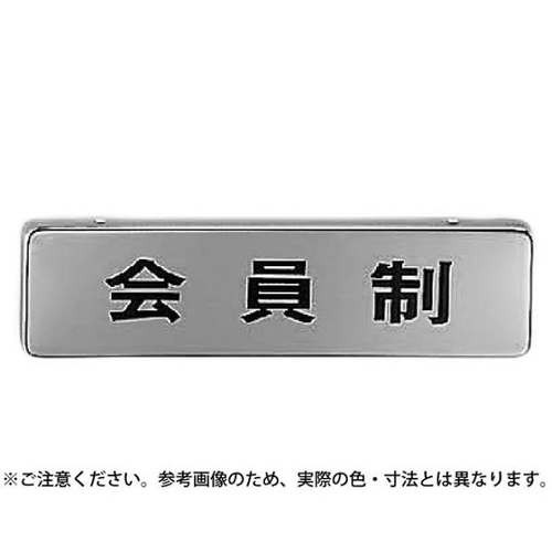 ma|S|PP@ijN[