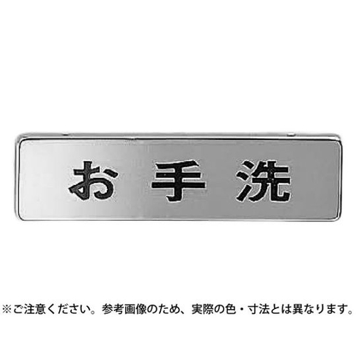 ma|S|Q@N[