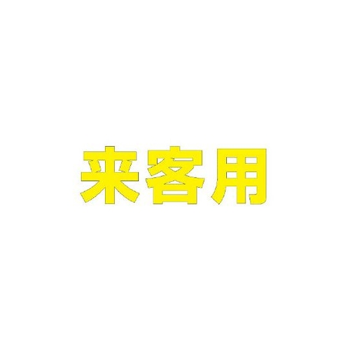 WRT|OQOx@qpROO