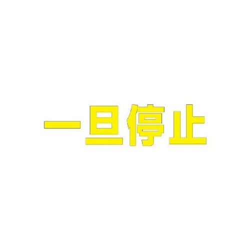 WRT|OQQx@U~ROO