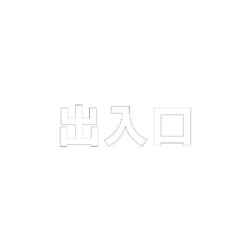 WRT|ORTv@oROO