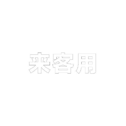 WRT|OSSv@qpTOO
