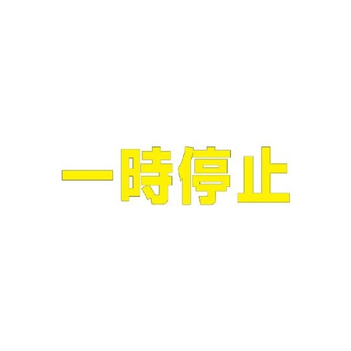 WRT|OSTx@ꎞ~TOO