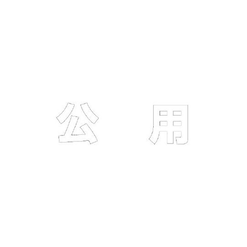WRT|OTPvpTOO~TOO