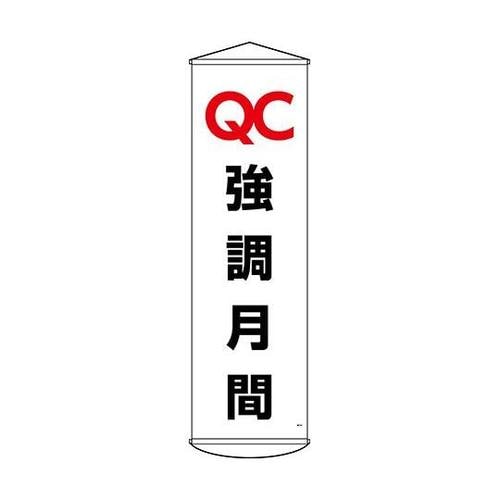 PQSOSX@ꖋ@