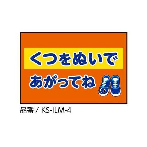 jr|hkl|S@CXg}bgS
