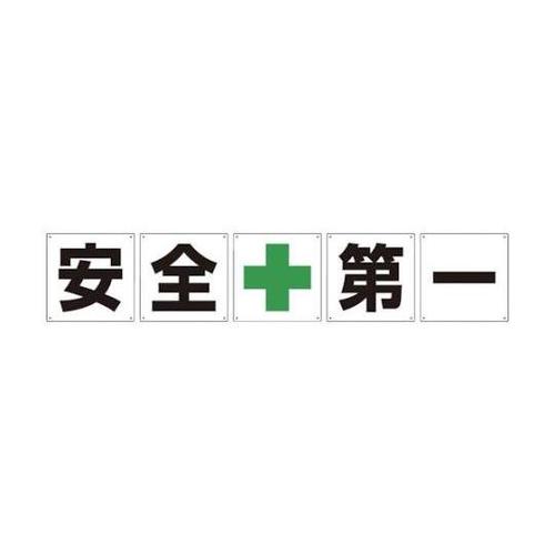 PPSTTOOORO@ꕶŔS