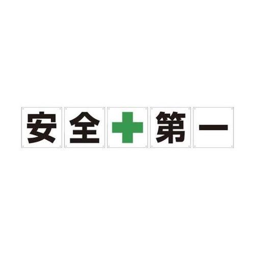 PPSTTOOOST@ꕶŔS