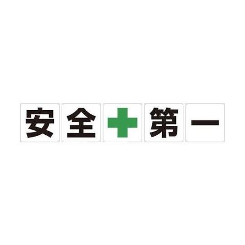 PPSTTOOOUO@ꕶŔS