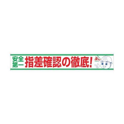 PPSWOPOPQO@^悱
