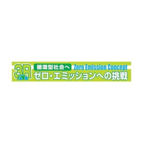 PPSWOPOPQS@^悱