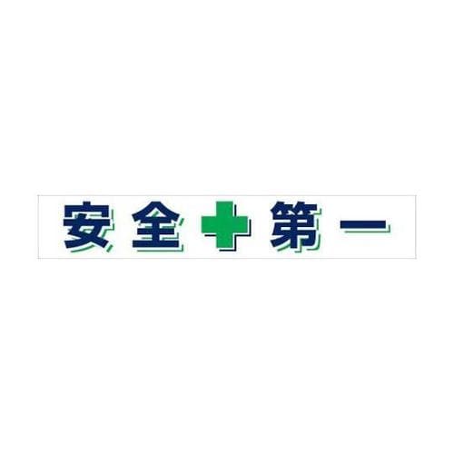 PPSWOPOPQT@^悱