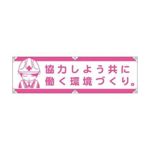 PPSWOQQPOP@fk`|OOP