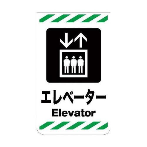 UROOOOOVWO@j[R[TC