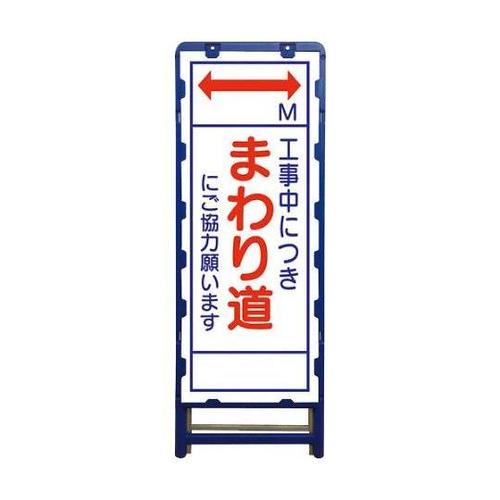 UROOOORTRV@rkŔ܂蓹