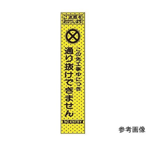 QRSWPR@GA[bVTCŔ
