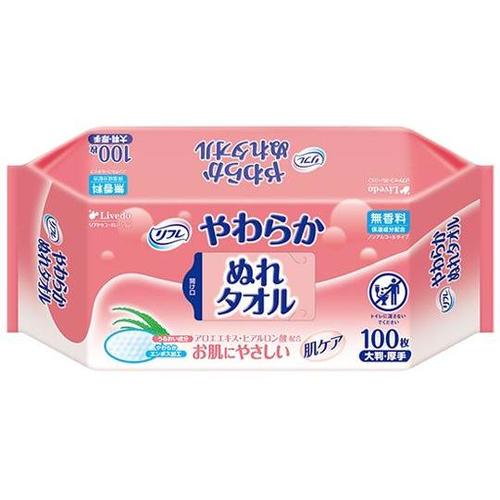 XQSQV@炩ʂ^I