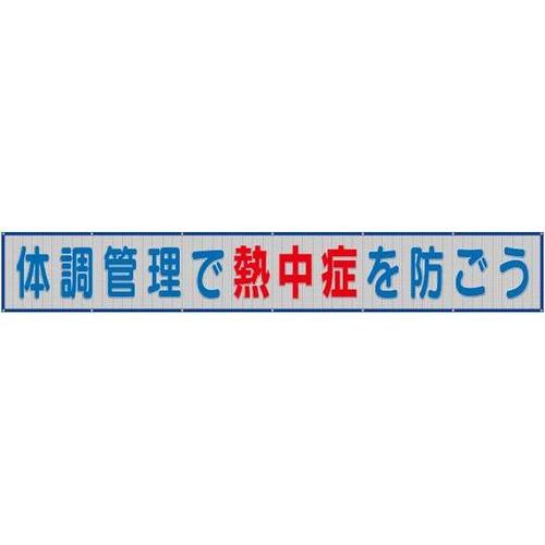 bVf̒ǗŔMǂh