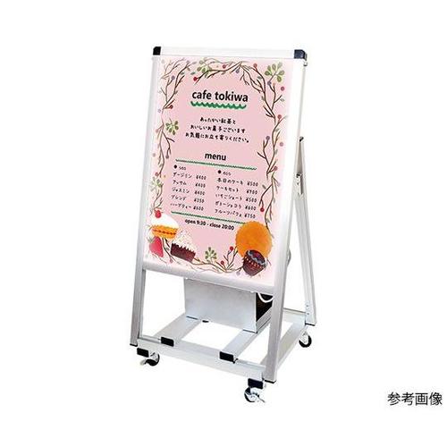 �o���E�X�X�^���h�Ŕ�