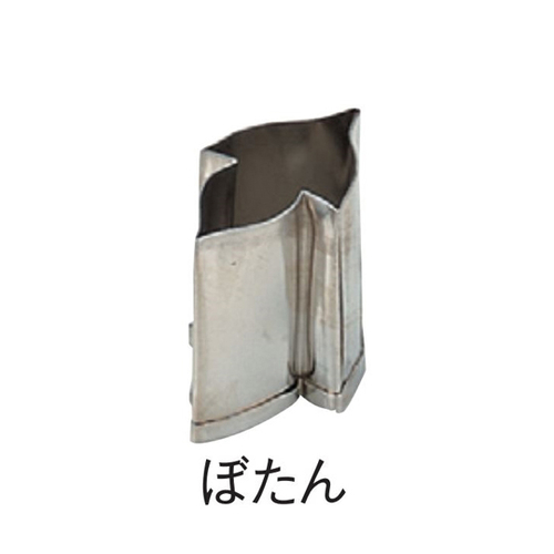 PW|W@葢Ɩp^@ā@ڂ