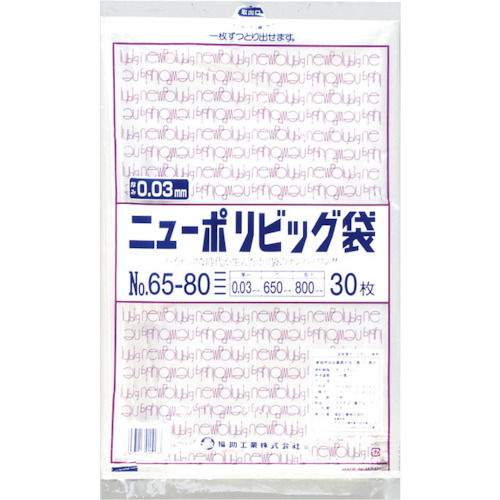 @j[|rbO܁@mDUT|WO