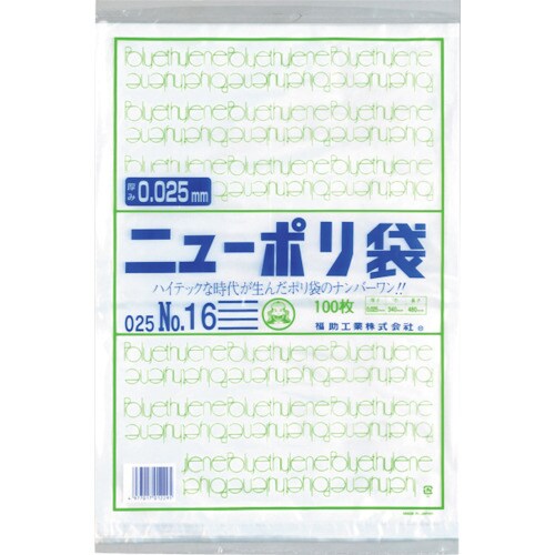 @j[|܁@OQT@mDPU