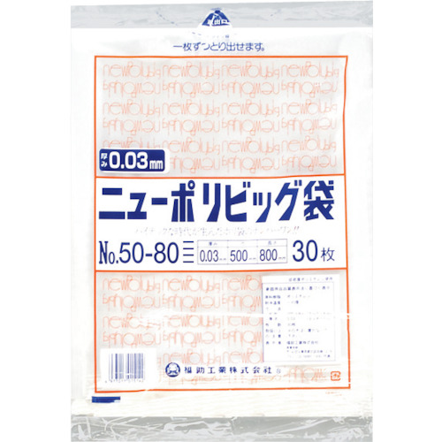 @j[|rbO܁@mDTO|WO