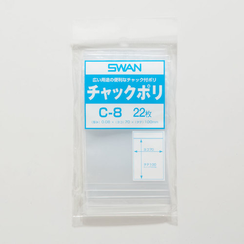 X@`bNt|܁@^Cv@b|W@a