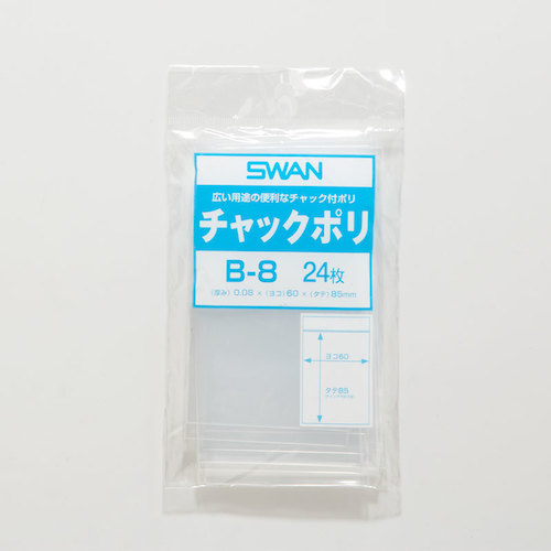 X@`bNt|܁@^Cv@a|W@`
