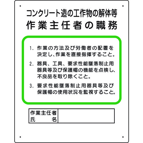 jbg@ƎCҐE@RN[gc