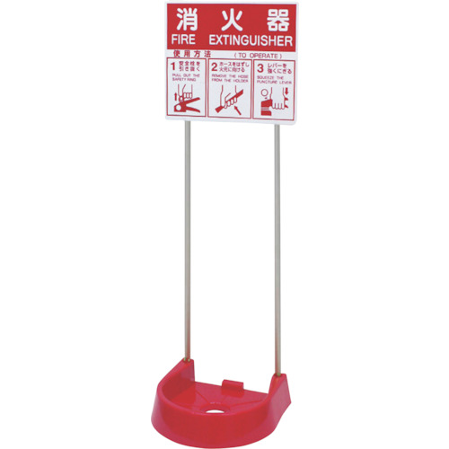萻쏊@ȏΊݒu@rN^[X^
