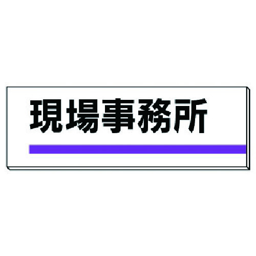 jbg@@ꎖ@ʗʃe[vt
