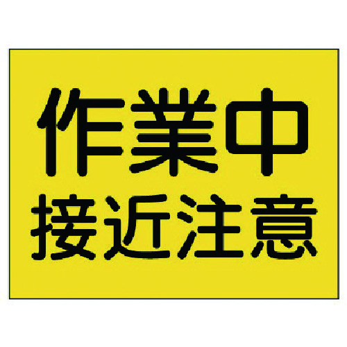 jbg@݋@B֌WW@ƒڋߒ