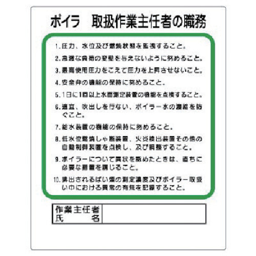 jbg@ƎCҐE@{C[戵