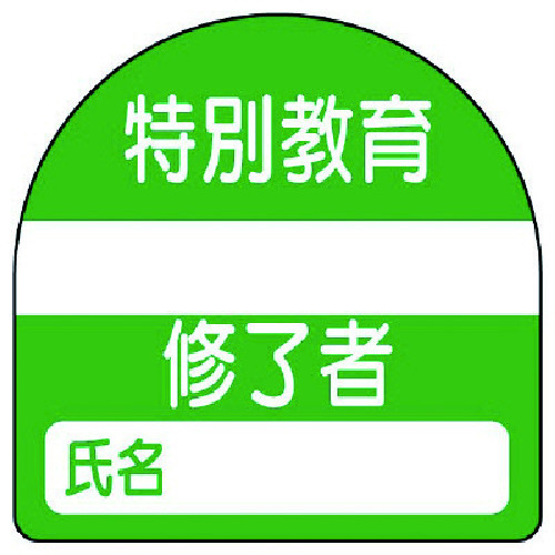 jbg@C҃XebJ[ʋ@ooXeb