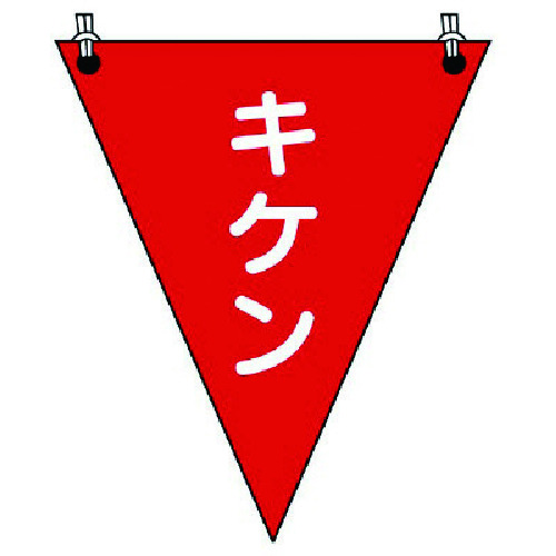 jbg@OpLP@^[|@ROO~QUO