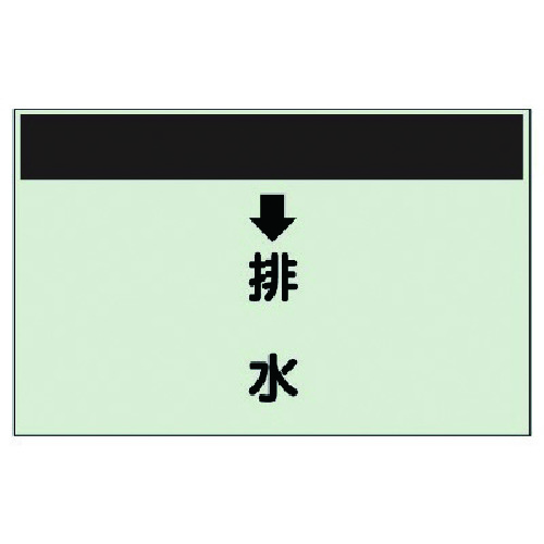 jbg@zǎʃV[gicǗpj@r@ij