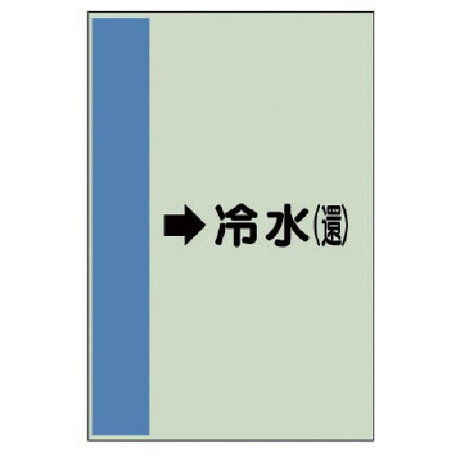 jbg@zǎʃV[giǗpj␅iҁjE