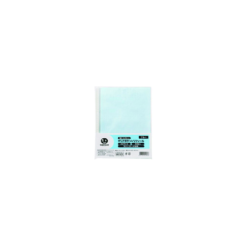 isw@WUPQVPNA|PbgLROTO
