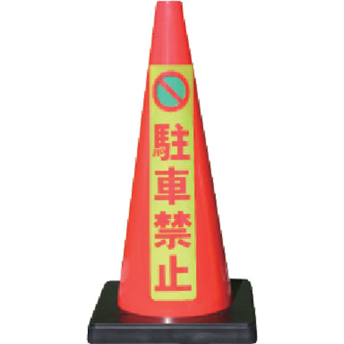 `mydm@SR[@cR[ԁ@u}[N