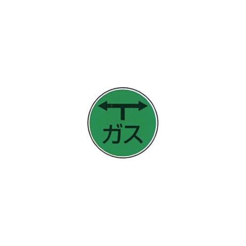 P[GHƁ@XeAC