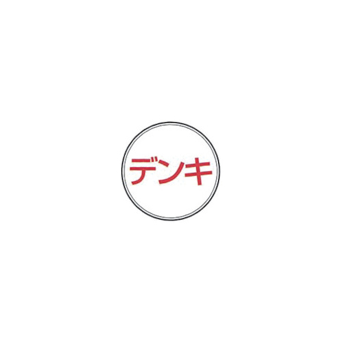 P[GHƁ@XeAC